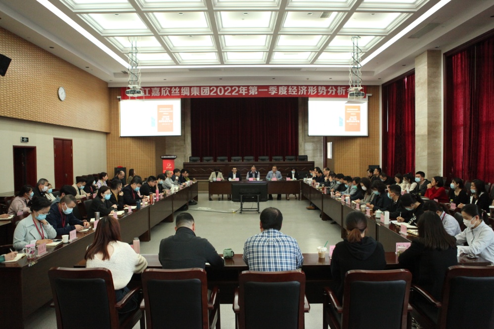 1677632461181353 1-220419142919648