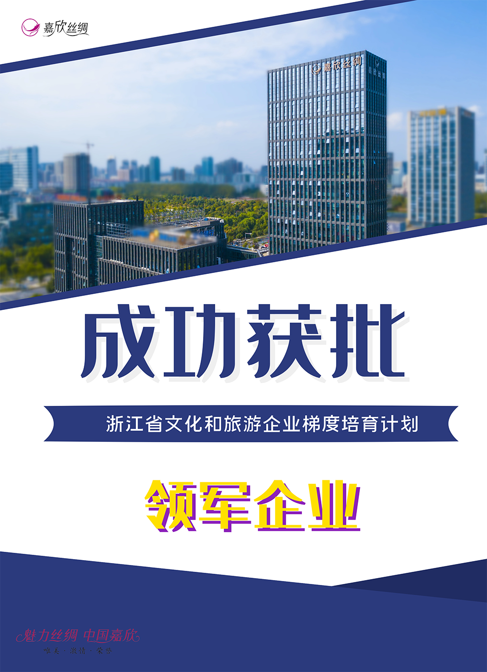 1677633914610215 1-220129162100949