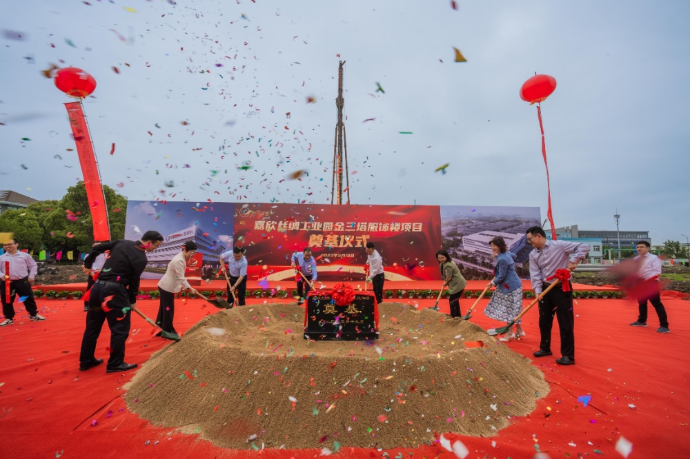 1684482107303002 ΢ÐÅͼƬ_20230519143722_¸±±¾