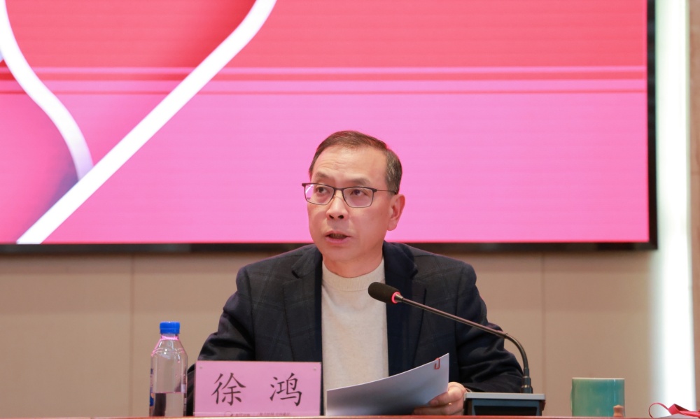 1705022211419342 ΢ÐŽØÍ¼_20240112091506