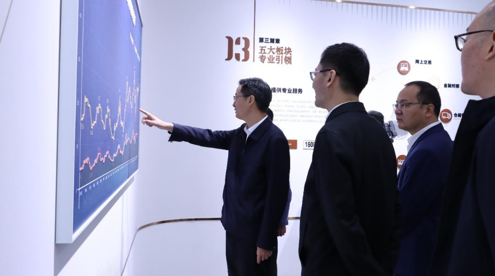 1730791528314546 ͼƬ4