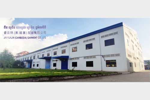 ���ƽ�������կ����װ���޹�˾