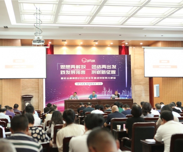 �����ٿ�2021�����Ⱦ��þ��Ʒ�����