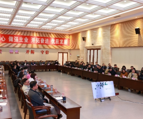 ��˾���еڶ���ҵ����óɾͻ����㱨��