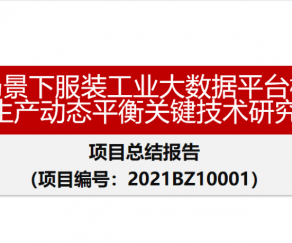 ���·�չح��һ�г�����Ŀͨ������