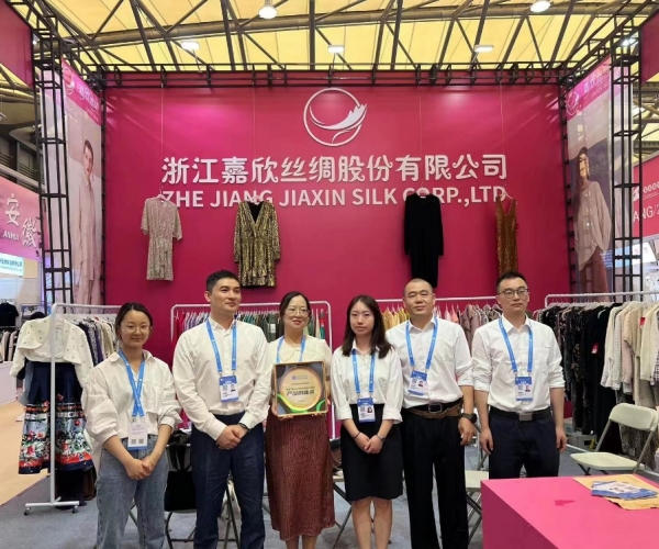 ����ף�ع�˾�����з��ġ�ɣ��˿/��ԭ����˿����ְ����˿�����ϡ��ٻ񡰻����ᴴ�²�Ʒ����