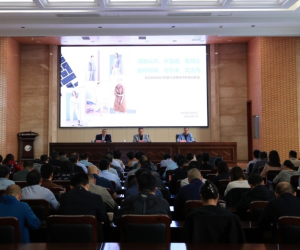 yl6809����˿���ٿ�2023��������Ⱦ��þ��Ʒ�����