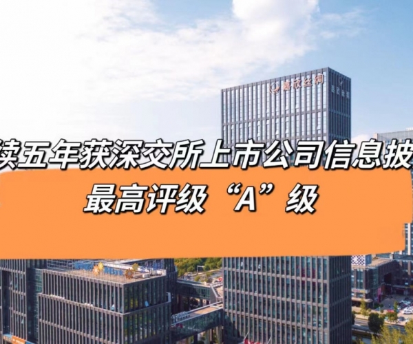 5����A����yl6809����˿��������Ϣ��¶��ߵ�������