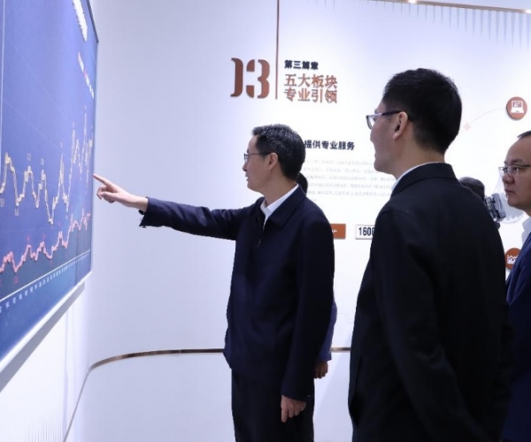 ��ΰ��ǹ��ٵ���ƽ̨���÷�չ����